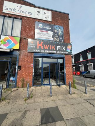 Thumbnail Commercial property to let in Bury New Road, Manchester, Manchester