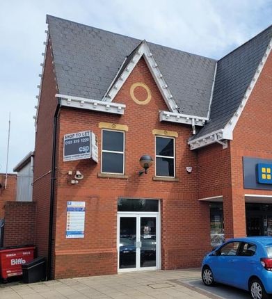 Retail premises to let in St. Andrews Retail Park, Hessle Road, Hull, East Riding Of Yorkshire