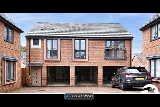 Thumbnail Detached house to rent in Lancaster Close, Castle Hill, Ebbsfleet Valley