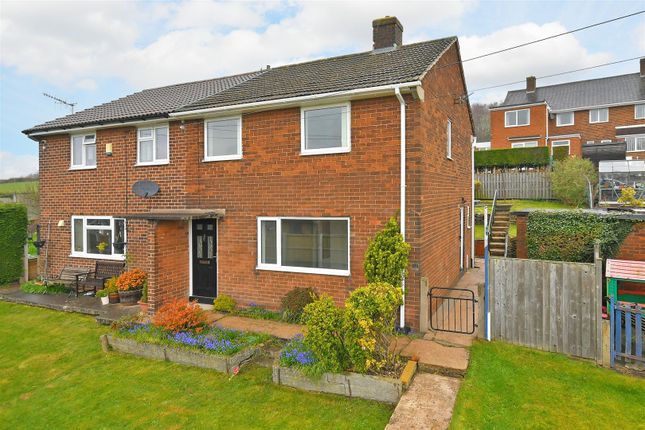 Thumbnail Semi-detached house for sale in Gipsy Lane, Apperknowle, Dronfield