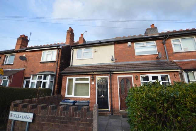 3 bed end terrace house to rent in 97, Coles Lane, Sutton Coldfield B72