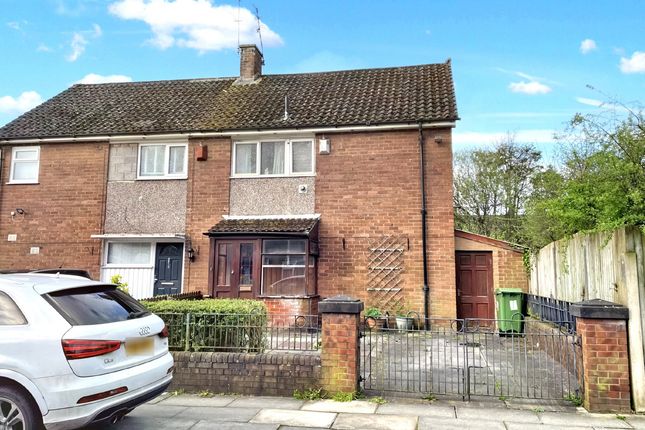 Thumbnail Semi-detached house for sale in Baycliff Road, West Derby, Liverpool