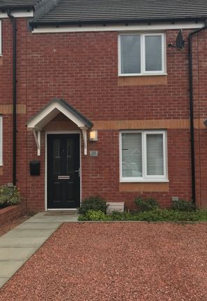 Thumbnail Terraced house to rent in Mcgregor Crescent, Whitburn, Bathgate