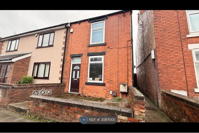 2 Bedroom Terraced