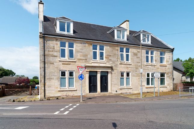 Thumbnail Commercial property for sale in Balgray Road, Barrmill, Beith, North Ayrshire