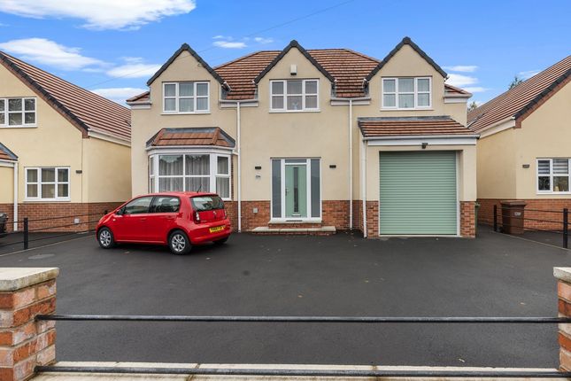 Thumbnail Detached house for sale in Flanshaw Lane, Alverthorpe, Wakefield