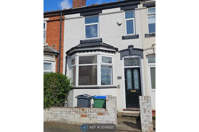 Thumbnail Terraced house to rent in Hill Top, West Bromwich
