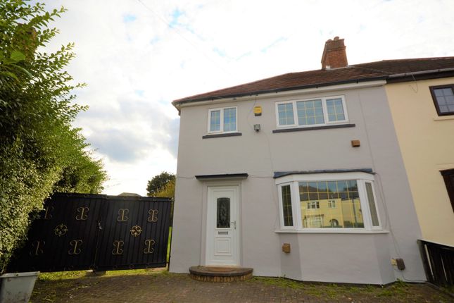 Thumbnail Semi-detached house to rent in Jeffrey Avenue, Wolverhampton, West Midlands
