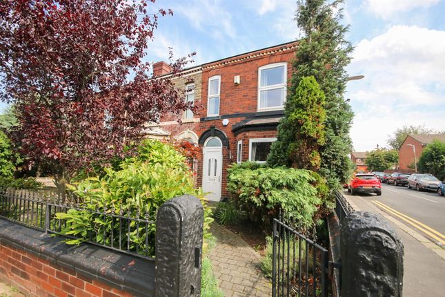 End terrace house for sale in Worsley Road, Eccles, Manchester