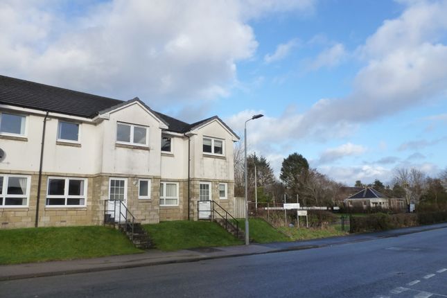 Thumbnail Terraced house for sale in 35 Fairways Ardenslate Rd, Dunoon