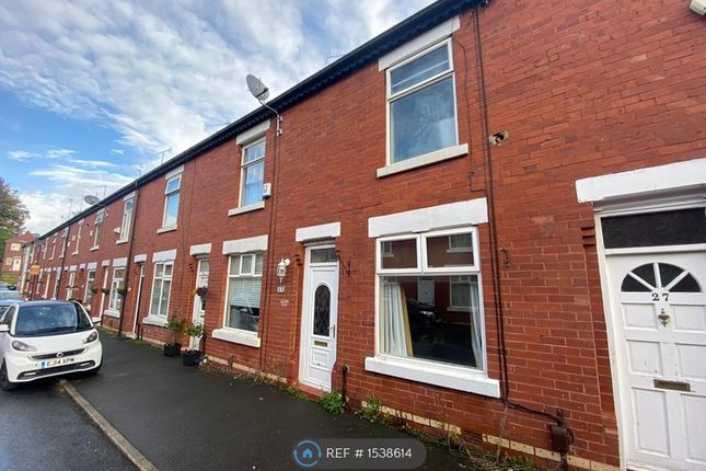 Thumbnail Terraced house to rent in Johnson Street, Swinton, Manchester