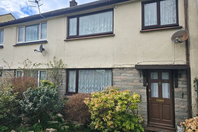 25, Heol Aberwennol, Borth photo 2