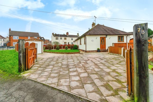 Thumbnail Semi-detached bungalow for sale in Bank Street, Heath Hayes, Cannock