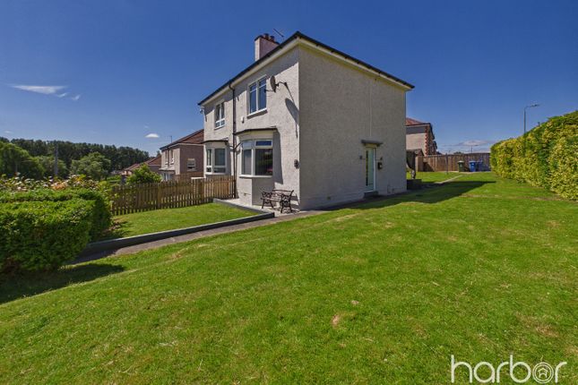 235 Ruchazie Road, Ruchazie, City of Glasgow photo 2