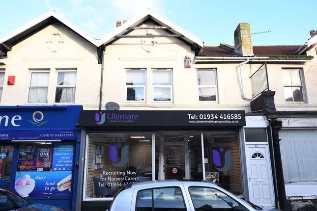 Thumbnail Commercial property for sale in The Sovereign Centre, High Street, Weston-Super-Mare