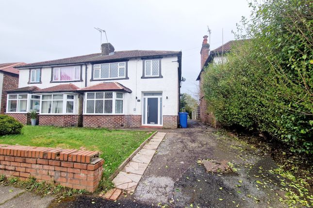 Thumbnail Semi-detached house to rent in Lancaster Drive, Prestwich, Manchester