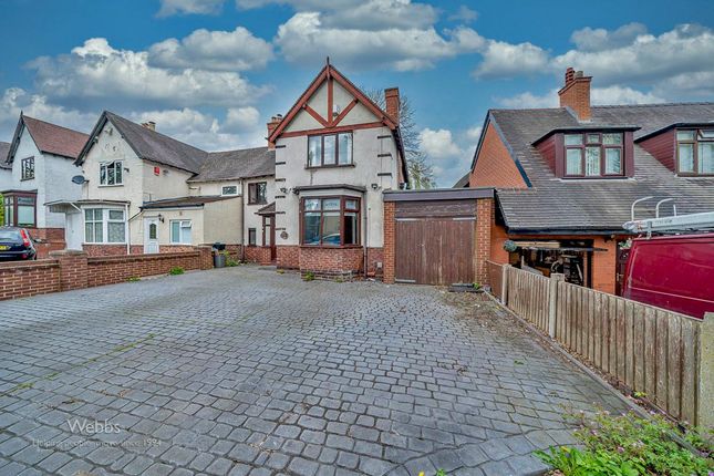 Thumbnail Semi-detached house for sale in Walhouse Road, Walsall