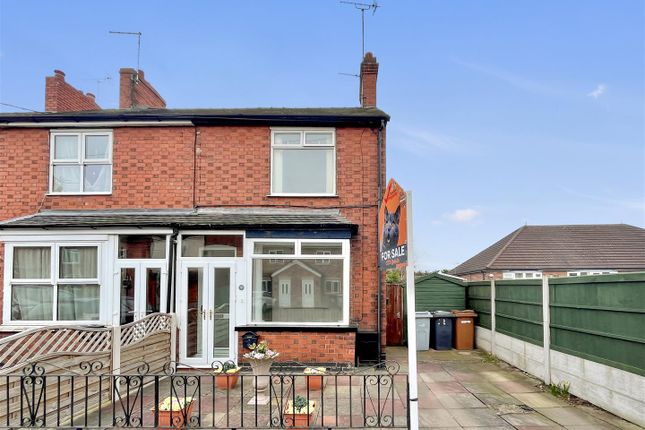 2-bed house on 32, Henry Street, Crewe, £215,000