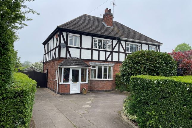 Semi-detached house for sale in Hospital Lane, Blaby, Leicester