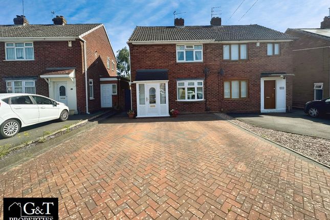 2-bed house on 48 Nanaimo Way, Kingswinford, £210,000