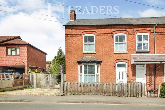 Thumbnail End terrace house to rent in Station Road, Studley, Warks