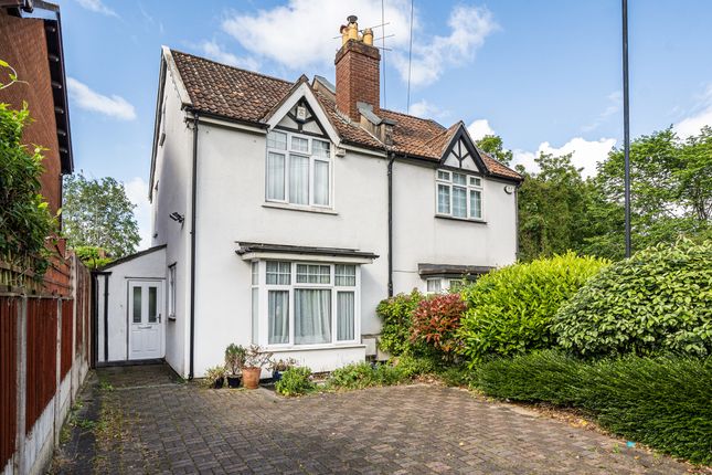 97 Coombe Lane, Bristol photo 3