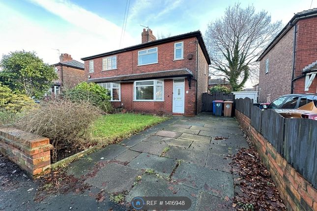 Thumbnail Semi-detached house to rent in Newearth Road, Worsley, Manchester