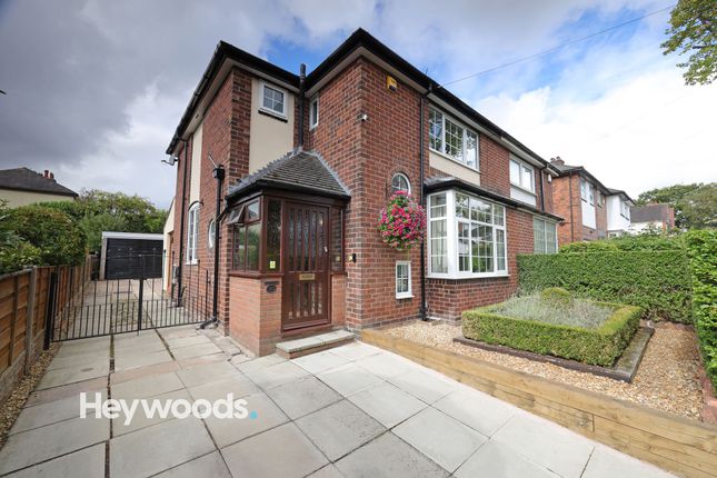 102 Basford Park Road, Newcastle photo 2