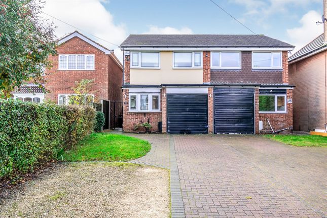 3 bed semi-detached house for sale in Coronation Road, Pelsall, Walsall ...