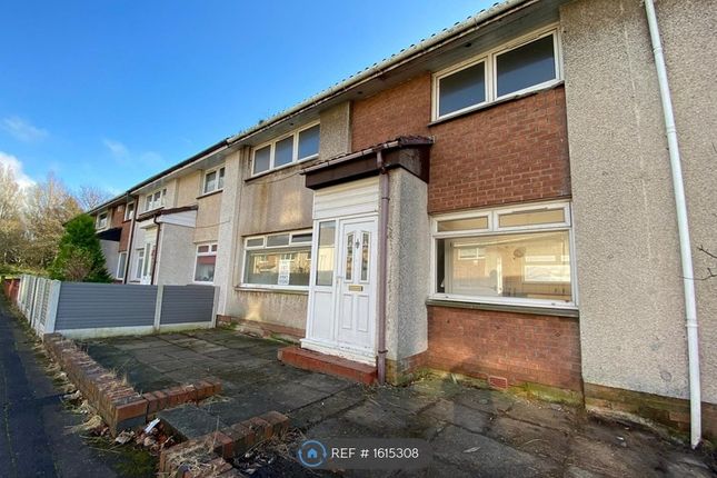 Thumbnail Terraced house to rent in Katrine Place, Irvine