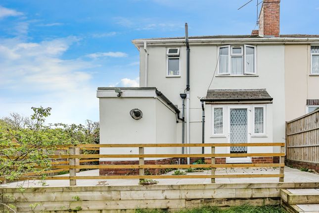 Semi-detached house for sale in Oakfield Road, Wordsley, Stourbridge