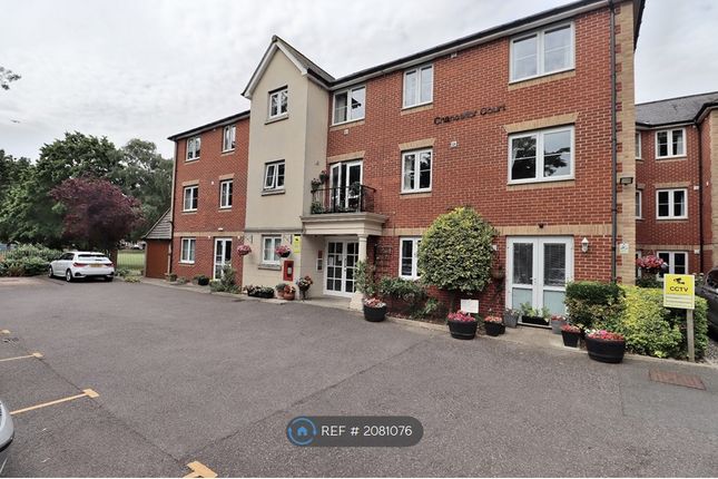 Thumbnail Flat to rent in Chancellor Court, Chelmsford