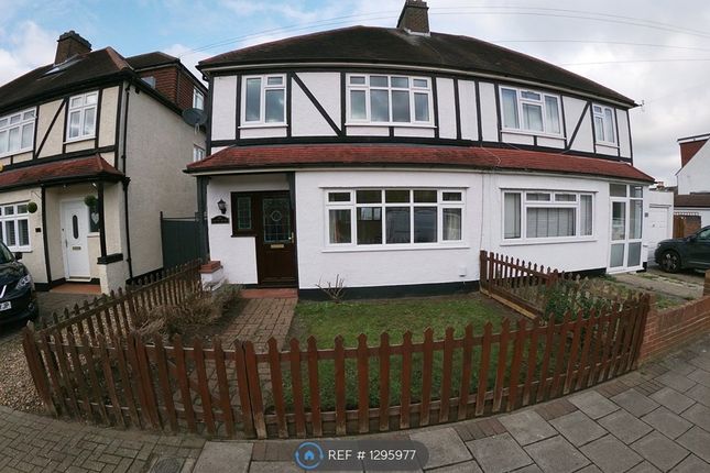 Thumbnail Semi-detached house to rent in Jackson Road, Bromley