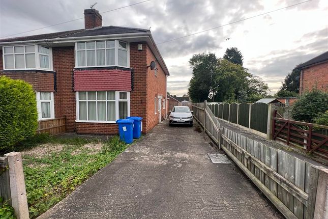 Thumbnail Property to rent in Kendon Avenue, Sunnyhill, Derby