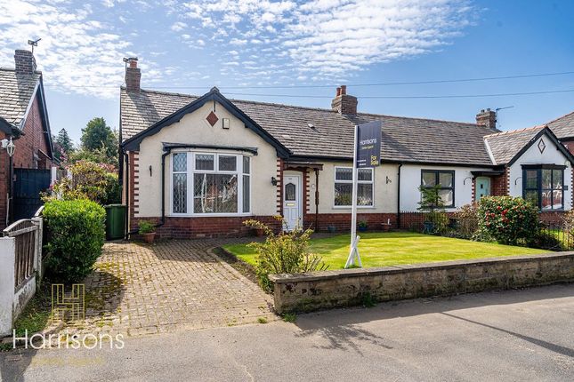 2-bed house on 942 Manchester Road, Over Hulton, Lancashire, £230,000