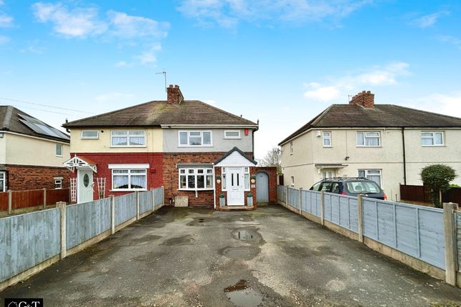 Semi-detached house for sale in Bryce Road, Brierley Hill