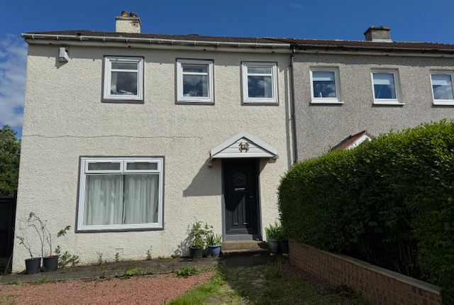 Thumbnail Semi-detached house to rent in Wilson Street, Larkhall