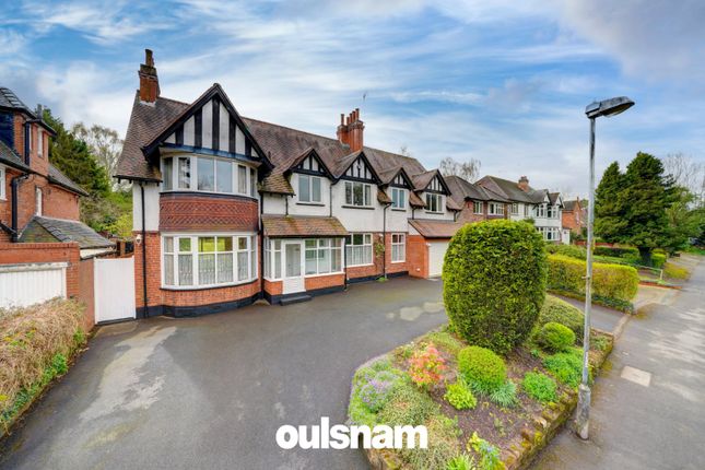 Detached house for sale in Wychall Lane, Kings Norton, Birmingham