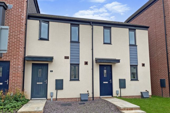Thumbnail Terraced house for sale in Gwern Catherine, Capel Llanilltern, Cardiff