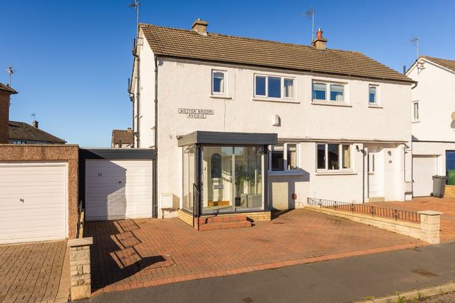 2-bed house on Wester Broom Avenue, Edinburgh, £290,000