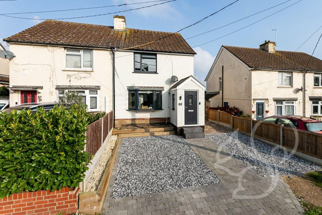 Semi-detached house for sale in Colchester Road, Lawford, Manningtree