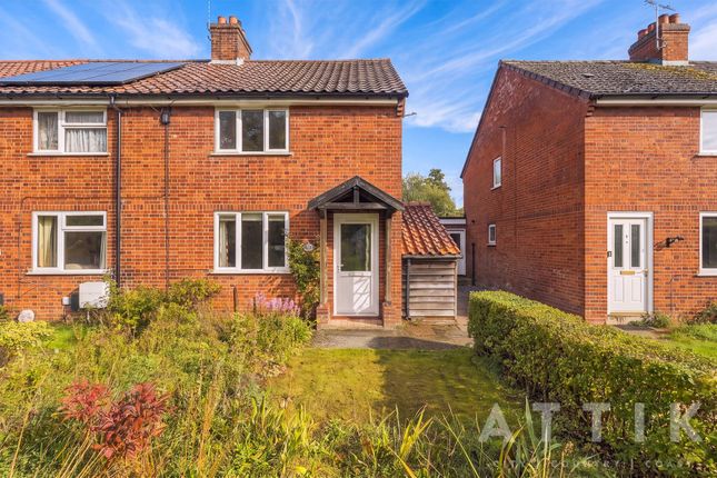 2-bed terraced on Groveside, High Street, Yoxford, £300,000