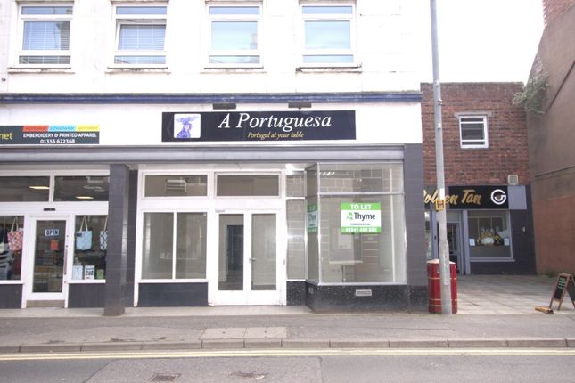 Thumbnail Retail premises to let in St Davids Street, Brechin