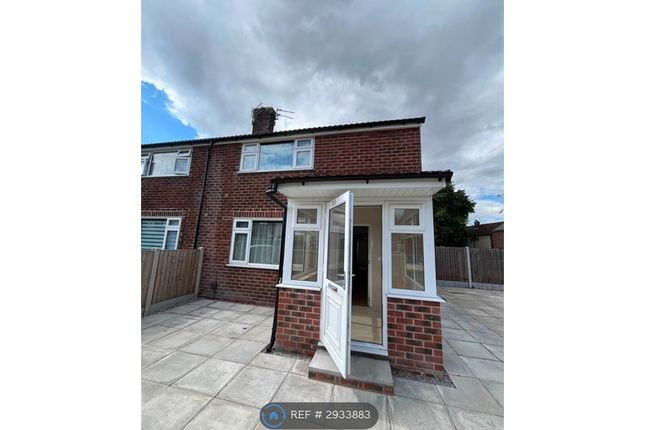 Massey Road, Sale photo 2