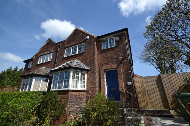 Thumbnail Semi-detached house to rent in Harrogate Road, Chapel Allerton, Leeds