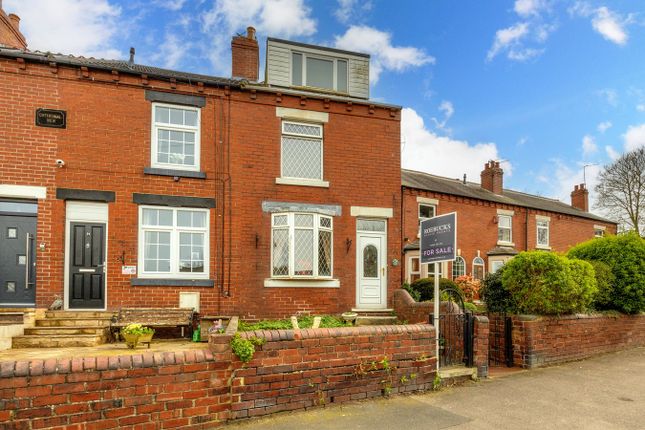 End terrace house for sale in Nostell Lane, Ryhill, Wakefield