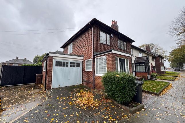 Netherton Way, Bootle photo 2
