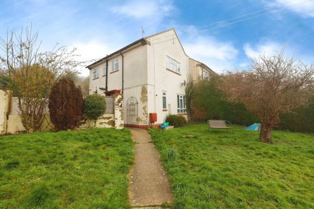 Thumbnail End terrace house for sale in Hill Rise, Chippenham, Wiltshire