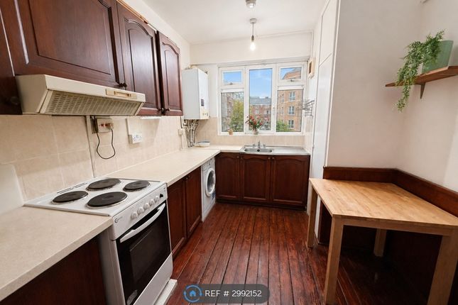 Trafalgar House, Bronti Close, London photo 4
