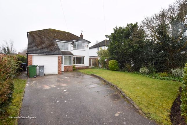 Thumbnail Detached house to rent in Reading Drive, Sale